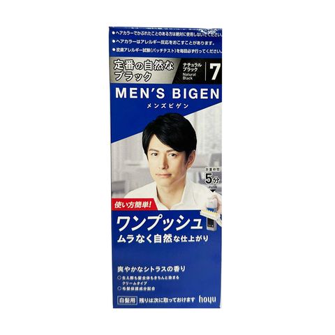 Nhuộm Tóc Phủ Bạc Cho Nam Hoyu Men's Bigen - Tóc Đen Tự Nhiên, Không Gây Kích Ứng, Dễ Dàng Sử Dụng Tại Nhà, Bền Màu