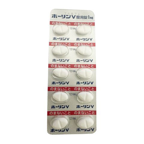 Viên đặt phụ khoa Holin V 1mg Takeda Nhật Bản - Cân bằng pH, cải thiện sức khỏe phụ nữ và giảm viêm nhiễm hiệu quả