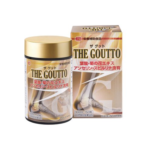 Viên uống hỗ trợ gút Ribeto Shoji The Goutto Nhật Bản - Giảm đau, tăng cường tiêu hoá, giúp đào thải Acid Uric tự nhiên