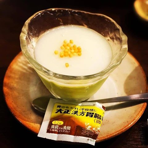 Bột Uống Taisho Kampo Hỗ Trợ Tiêu Hóa và Dạ Dày - Giảm Đầy Hơi, Cải Thiện Hệ Tiêu Hóa, Hương Vị Thơm Ngon, Dễ Uống
