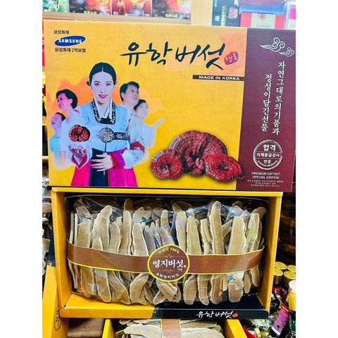 Nấm Linh Chi Thái Lát Hàn Quốc 1kg - Dinh Dưỡng Tốt Cho Sức Khỏe, Kích Thích Tiêu Hóa, Giảm Stress, Tăng Cường Đề Kháng