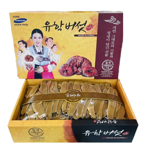Nấm Linh Chi Thái Lát Hàn Quốc 1kg - Dinh Dưỡng Tốt Cho Sức Khỏe, Kích Thích Tiêu Hóa, Giảm Stress, Tăng Cường Đề Kháng