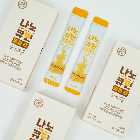 Tinh Chất Nghệ Nanocumin Alpha Hàn Quốc - Hỗ Trợ Làm Đẹp Da, Tăng Cường Sức Khỏe, Dễ Uống, Hộp 30 Gói