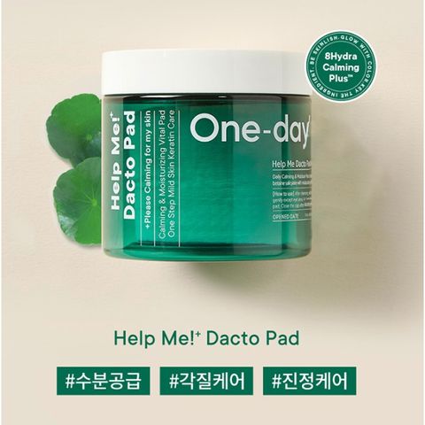 Toner Pad Thuần Chay Mờ Thâm One Day's You Help Me Dacto Pad - Dưỡng Ẩm Để Da Sáng Mịn, Tiện Lợi Cho Mọi Loại Da, 60 Miếng