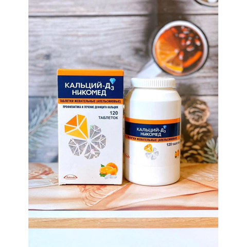 Viên Hỗ Trợ Bổ Sung Canxi Vitamin D3 Nycomed Takeda - 120 Viên Nhai Dễ Dàng Giúp Phát Triển Xương Răng Cho Trẻ Em