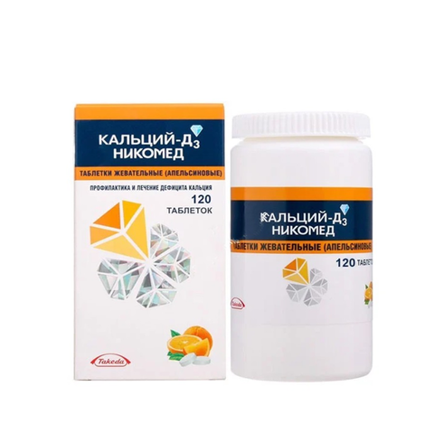 Viên Hỗ Trợ Bổ Sung Canxi Vitamin D3 Nycomed Takeda - 120 Viên Nhai Dễ Dàng Giúp Phát Triển Xương Răng Cho Trẻ Em