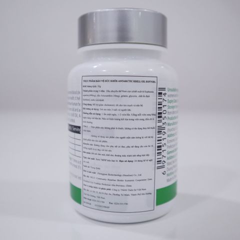 Viên Hỗ Trợ Tim Mạch, Não Bộ Tiens Antarctic Krill Oil Softgel - Bổ Sung Dinh Dưỡng Từ Dầu Nhuyễn Thể, Tăng Cường Sức Khỏe Toàn Diện - 60 Viên