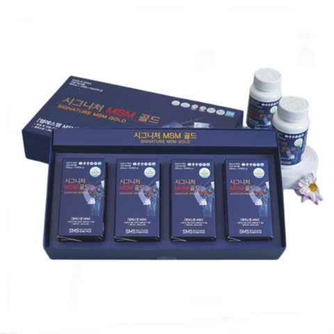 Viên Hỗ Trợ Xương Khớp MSM Gold Samsung Bio Pharm Hàn Quốc - Hộp 4 Lọ 120 Viên 500mg, Tăng Cường Độ Dẻo Dai Cho Khớp