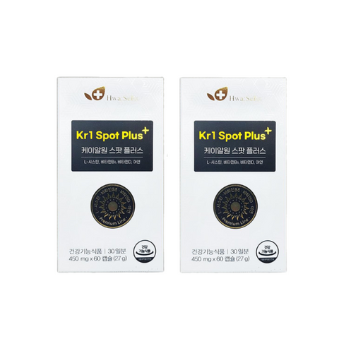 Viên Uống Hỗ Trợ Làm Trắng Da Hwa:Sera Kr1 Spot Plus+ - Giải Pháp Dưỡng Da Trắng Sáng, Chống Nắng Nội Sinh, Chống Thâm Mụn