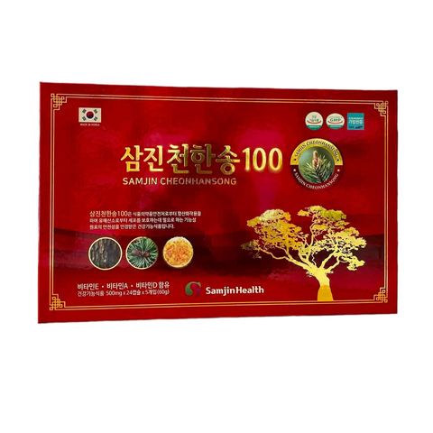 Viên uống tinh dầu thông đỏ Samjin Cheonhansong - Hỗ trợ sức khỏe, tăng đề kháng và thanh lọc cơ thể, hộp 120 viên cao cấp từ Hàn Quốc