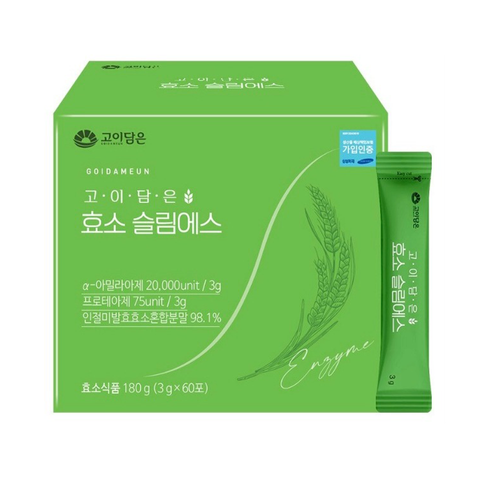 Bột Uống Hỗ Trợ Giảm Cân Enzyme Slim Goidameun Hàn Quốc - Giải Pháp Giảm Cân Tự Nhiên, Duy Trì Vóc Dáng Thon Gọn