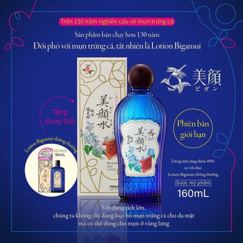 Lotion Meishoku Bigansui Medicated Skin 90ml - Sản phẩm trị mụn Nhật Bản hiệu quả, cải thiện mụn trứng cá, kiểm soát dầu cho da khỏe đẹp