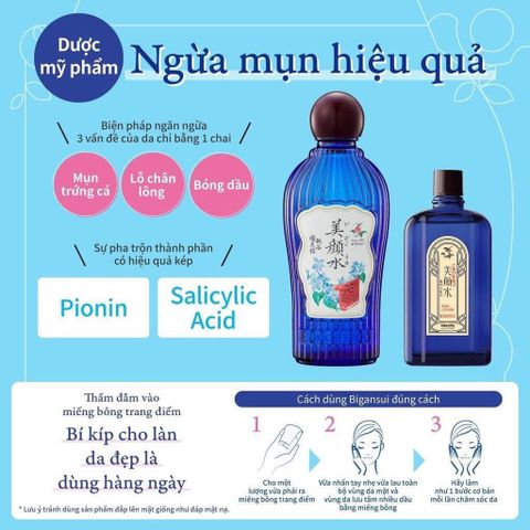 Lotion Meishoku Bigansui Medicated Skin 90ml - Sản phẩm trị mụn Nhật Bản hiệu quả, cải thiện mụn trứng cá, kiểm soát dầu cho da khỏe đẹp
