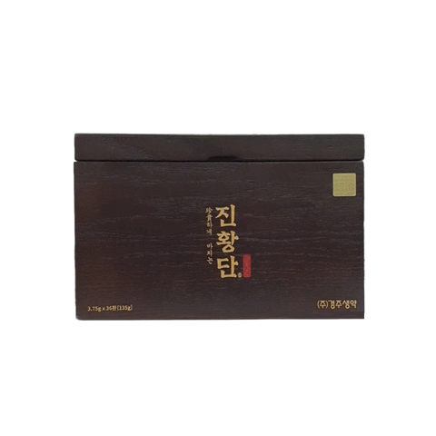 Viên Sâm Linh Đan An Jin Hwang Dan Gyoungju - Thực Phẩm Chức Năng Hỗ Trợ Sức Khỏe, Cải Thiện Trí Nhớ và Tăng Cường Miễn Dịch