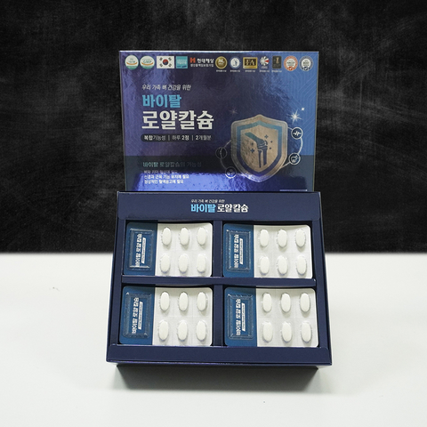 Viên Uống Bổ Sung Canxi Hanmi Premium Vital Royal Calcium 120 Viên - Hỗ Trợ Xương Khớp Chắc Khỏe, Tăng Cường Hấp Thu Canxi