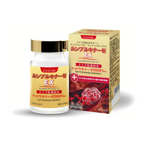Viên uống hỗ trợ sức khỏe Lumbrokinase EX Eikenbi - Bột giun đất khô và Nattoukise, Cải thiện tuần hoàn máu và sức khỏe tim mạch