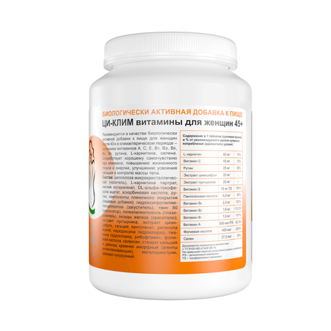 Viên uống nội tiết tố Ci-Klim Evalar cho phụ nữ 45+ - Hỗ trợ cân bằng hormone và cải thiện tâm trạng trong giai đoạn tiền mãn kinh