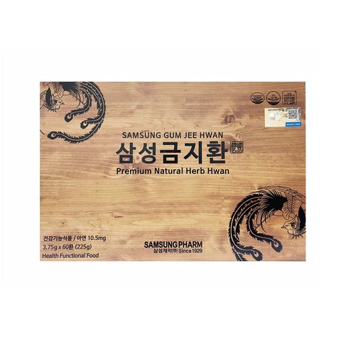 An Cung Ngưu Hoàng Hoàn Hàn Quốc 60 Viên - Thực Phẩm Bổ Sung Sức Khỏe Từ Thảo Dược Thiên Nhiên, Hỗ Trợ Chăm Sóc Cơ Thể