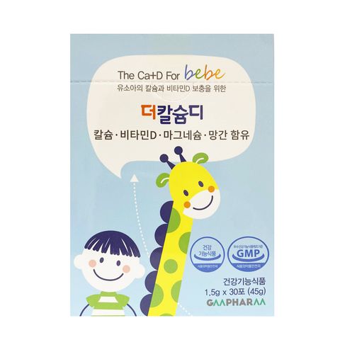 Canxi Hữu Cơ The Ca+D For Bebe Hàn Quốc - Bổ Sung Canxi, Vitamin D Cho Trẻ Từ 1 Tuổi Hộp 30 Gói