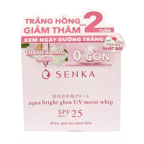 Kem Dưỡng Sáng Da Senka Aqua Bright Glow 50g - Giảm Thâm Mụn, Làm Đều Màu Da, Chống Nắng SPF25, Dưỡng Ẩm Từ Nhật Bản
