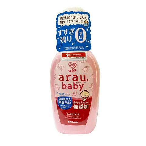 Nước Rửa Bình Sữa Arau Baby 500ml - An Toàn, Chiết Xuất Từ Tía Tô, Dễ Dàng Vệ Sinh Bình, An Tâm Cho Bé Yêu