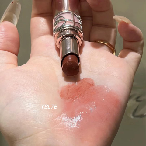 Son dưỡng môi YSL Loveshine Candy Glow 7B Nude Pleasure - Dưỡng ẩm, màu đỏ nâu tự nhiên, chất son mềm mịn, thích hợp mọi tông da
