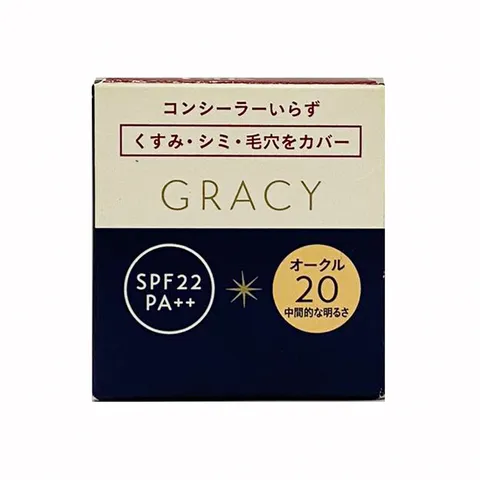 Kem Nền Dạng Hũ Shiseido Integrate Gracy SPF22/PA++ - Lớp Nền Mỏng Nhẹ, Che Khuyết Điểm Tối Ưu, Độ Ẩm Cao, Tươi Sáng Suốt Ngày