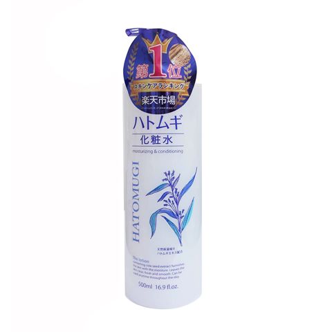 Lotion Dưỡng Ẩm Trắng Da Hatomugi Kumano Nhật Bản 500ml - Chiết Xuất Hạt Ý Dĩ, Thẩm Thấu Nhanh, Phù Hợp Mọi Loại Da