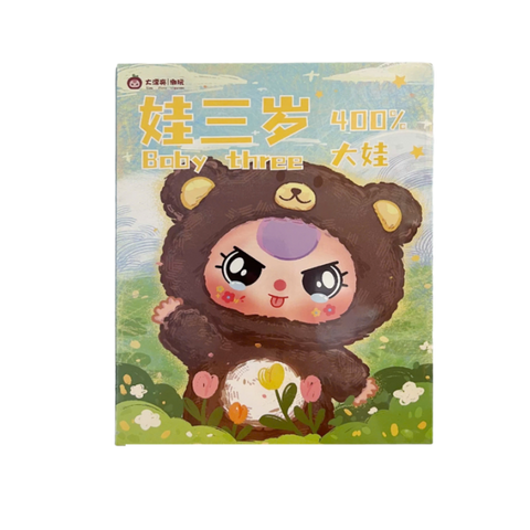 Mô Hình Yiwu First Rigorous Baby Three 400% - Bộ sưu tập Blind Box 12 thiết kế, Hình dáng Chi tiết, Quà tặng độc đáo
