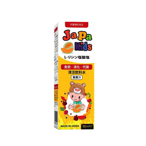 Siro Japa Kids - Thuốc bổ cho trẻ em hỗ trợ ăn ngon miệng và tăng cường miễn dịch - Giàu vitamin và chiết xuất sữa ong chúa 100ml
