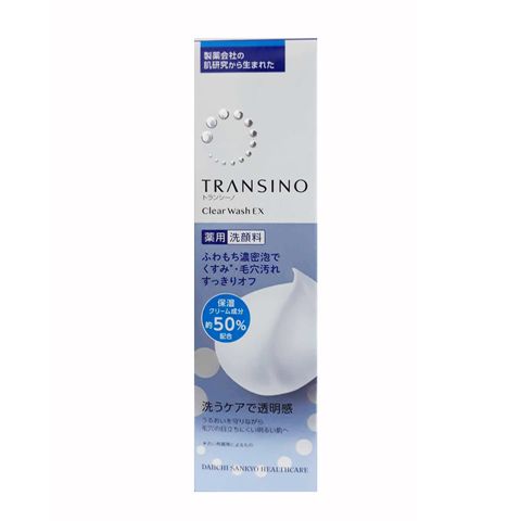 Sữa Rửa Mặt Transino Clear Wash 100g - Giúp Giảm Nám, Làm Sáng Da Từ Collagen & Vitamin C - Dành Cho Tất Cả Các Loại Da