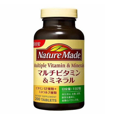 Viên vitamin tổng hợp & khoáng chất Nature Made Multiple Vitamins & Minerals 200 viên - Hỗ trợ sức khỏe & miễn dịch hiệu quả