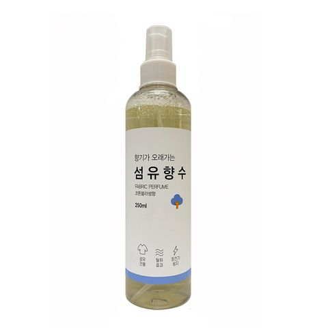 Xịt Thơm Quần Áo Fabric Perfume Hàn Quốc 250ml - Hương Đào Ngọt Ngào Duy Triển - Khử Mùi, Tạo Hương Thơm Lâu Dài, Tiện Dụng