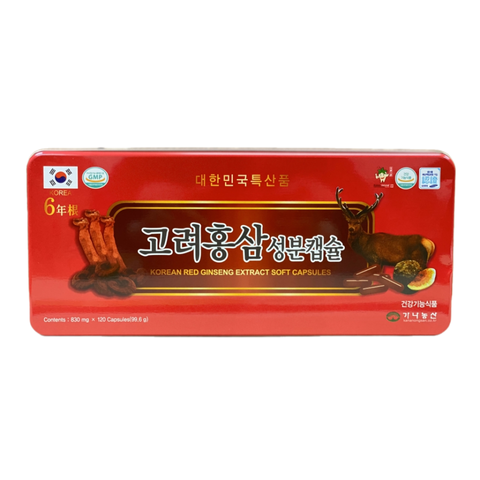 Đạm Sâm Linh Chi Nhung Hươu Kana Hàn Quốc 120 Viên - Hỗ Trợ Tăng Cường Sức Khỏe, Phục Hồi Sau Ốm, Miễn Dịch Tốt