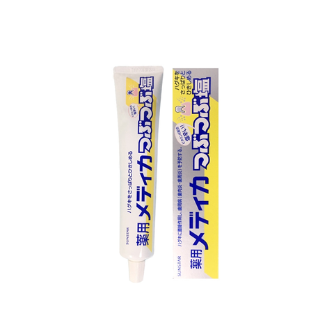 Kem Đánh Răng Muối Sunstar Nhật Bản 170g - Làm Sạch Răng, Ngăn Ngừa Vi Khuẩn, Hơi Thở Thơm Mát, Bảo Vệ Nướu