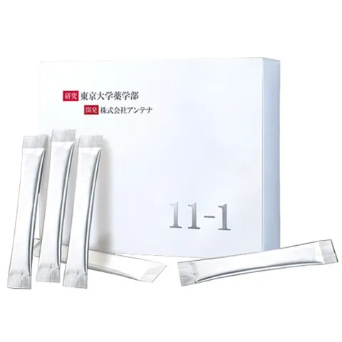Bột Men Vi Sinh Cân Bằng Tiêu Hóa API 11-1 Nhật Bản - Hỗ Trợ Tiêu Hóa và Tăng Cường Miễn Dịch (Hộp 30 Gói x 2g)