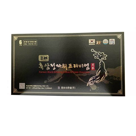 Cao Hắc Sâm Hàn Quốc Cô Đặc Hộp 4 Lọ - Thực Phẩm Bảo Vệ Sức Khỏe, Tăng Cường Miễn Dịch và Phục Hồi Năng Lượng