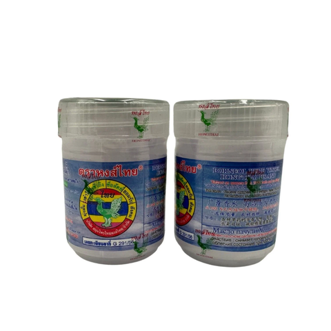 Combo 2 Hũ Hít Thông Mũi Thảo Dược Hong Thai - Hỗ Trợ Giảm Nhức Đầu, Nghẹt Mũi, Đầy Thoải Mái, Thiết Kế Tiện Lợi