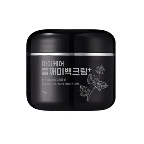 Kem Dưỡng Giảm Nám Mommy Care Perilla Whitening Cream Plus 50g - Cải Thiện Da Sáng Khỏe, Giảm Nếp Nhăn, Tàn Nhang