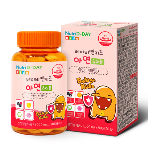 Kẹo Kẽm Nutri D-DAY Baby & Kids Zinc - Bổ Sung Kẽm và Vitamin D3 Tăng Cường Sức Đề Kháng cho Trẻ Em 36 Tháng Trở Lên