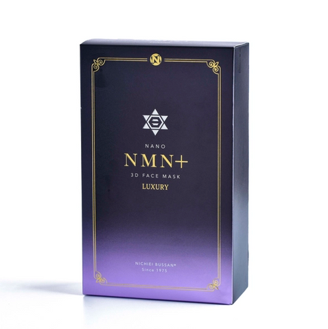 Mặt nạ dưỡng ẩm cao cấp 3D Face Mask Luxury - Hộp 8 miếng, Dưỡng sáng da, Chống khô da, Chất liệu mềm mại, Dễ sử dụng