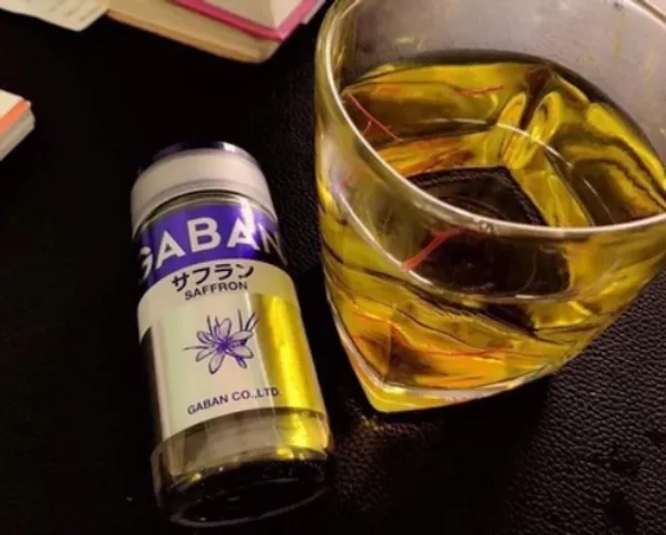 Nhụy Hoa Nghệ Tây Gaban Saffron Nhật Bản 0.5g - Hỗ Trợ Sức Khỏe, Làm Đẹp, Dễ Sử Dụng, Gia Vị Tự Nhiên, Hương Vị Đặc Biệt