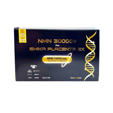 Nước Uống 30000+ Plus Shika Placenta EX - Giải Pháp Trẻ Hóa Da, Tăng Cường Sức Đề Kháng, Vị Dứa Ngon, Hỗ Trợ Làm Đẹp Da 50ml