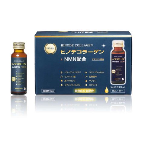 Nước uống collagen đẹp da Hinode Collagen Premium Nhật Bản - Hỗ trợ trẻ hóa, tái tạo da, tăng cường sức khỏe, 10 lọ x 50ml