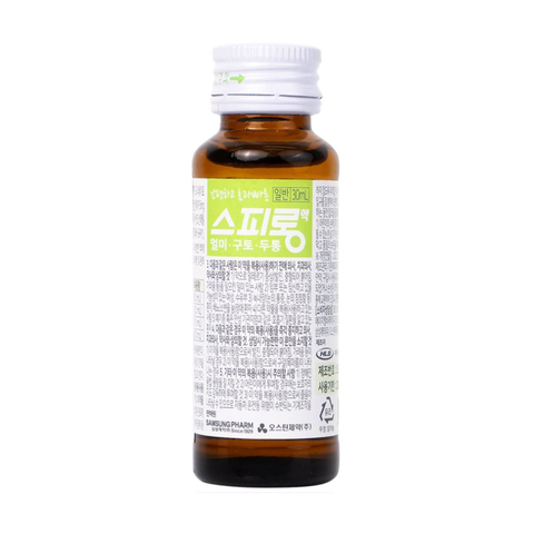 Nước uống hỗ trợ giảm say tàu xe Samsung Hàn Quốc 30ml