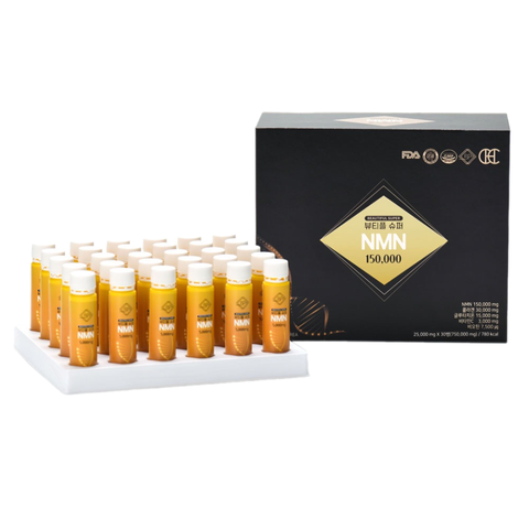 Nước Uống Trẻ Hóa Beautiful Super 150000mg - Hỗ Trợ Làm Đẹp Da, Collagen & Glutathione, Dinh Dưỡng Toàn Diện, Hộp 30 Lọ