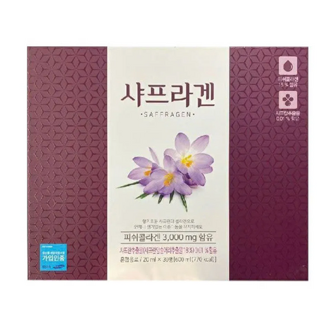 Nước Uống Saffron Collagen Nhụy Hoa Nghệ Tây 3000mg - Hỗ Trợ Cải Thiện Làn Da Chống Oxy Hóa, Giảm Nếp Nhăn, Tăng Độ Đàn Hồi