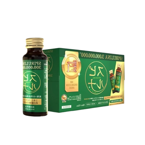 Nước Uống Siêu Vi Tảo Hayari Spirulina - Hỗ Trợ Sức Khỏe, Tăng Cường Miễn Dịch, Hộp 10 Lọ 50ml Nhật Bản