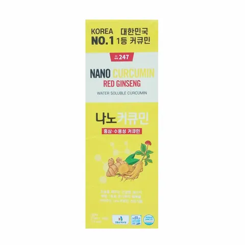 Thạch Nghệ Đông Trùng Hạ Thảo Parea Nano Curcumin Cordyceps - Hỗ Trợ Tiêu Hóa, Sáng Da, Cho Trẻ Em và Người Lớn - Hộp 7 Gói Thơm Ngon