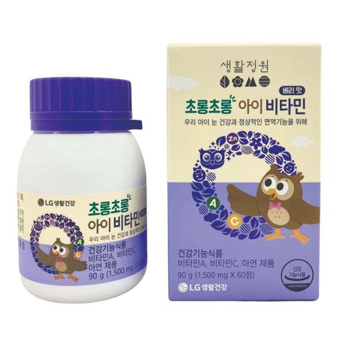 Viên Ngậm Hỗ Trợ Bổ Mắt LG Ohui Cho Trẻ Em